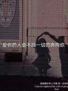 太阁立志传5