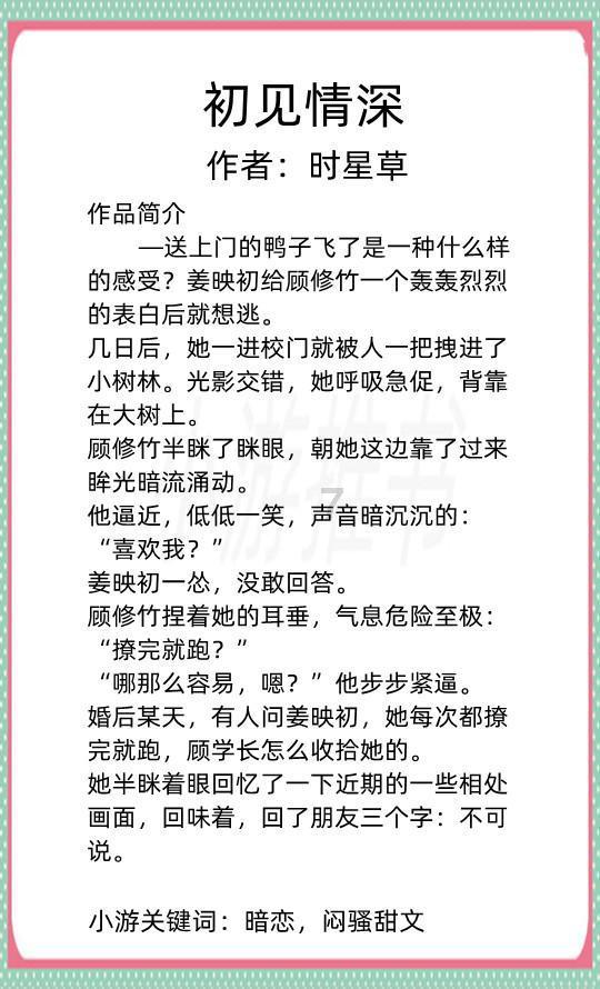 主持人问王宝强：你身价上亿，可你哥哥还在卖烧饼，为何不帮他？
