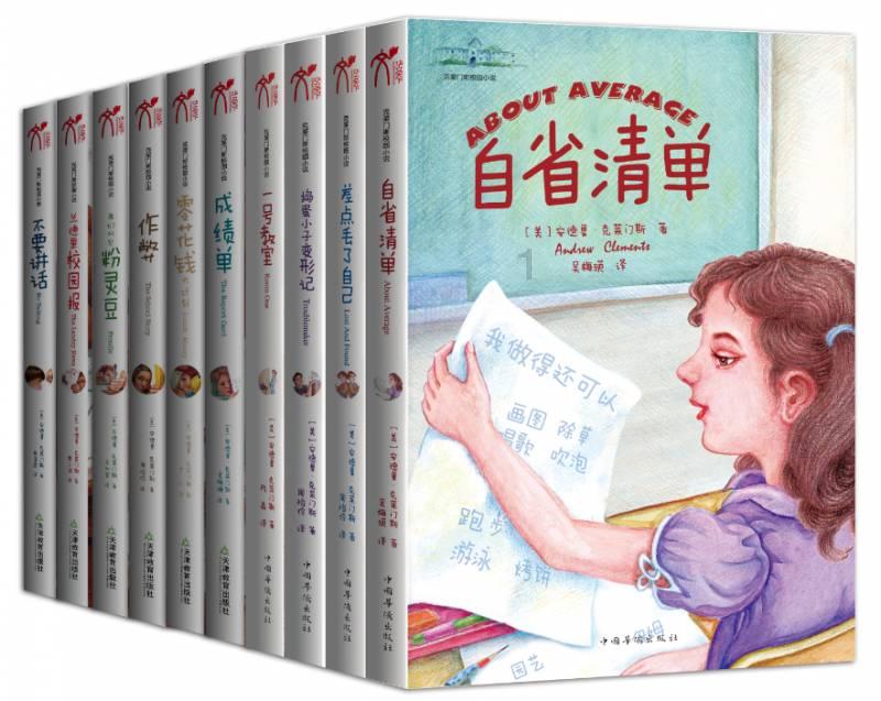 三小只僵尸的游戏时间3